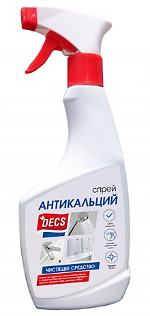 DECS Антикальций спрей  15 шт. /уп.