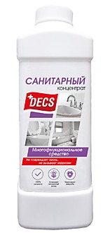 DECS Санитарный