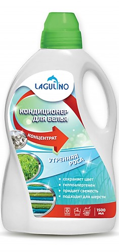 Кондиционер