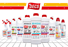DECS